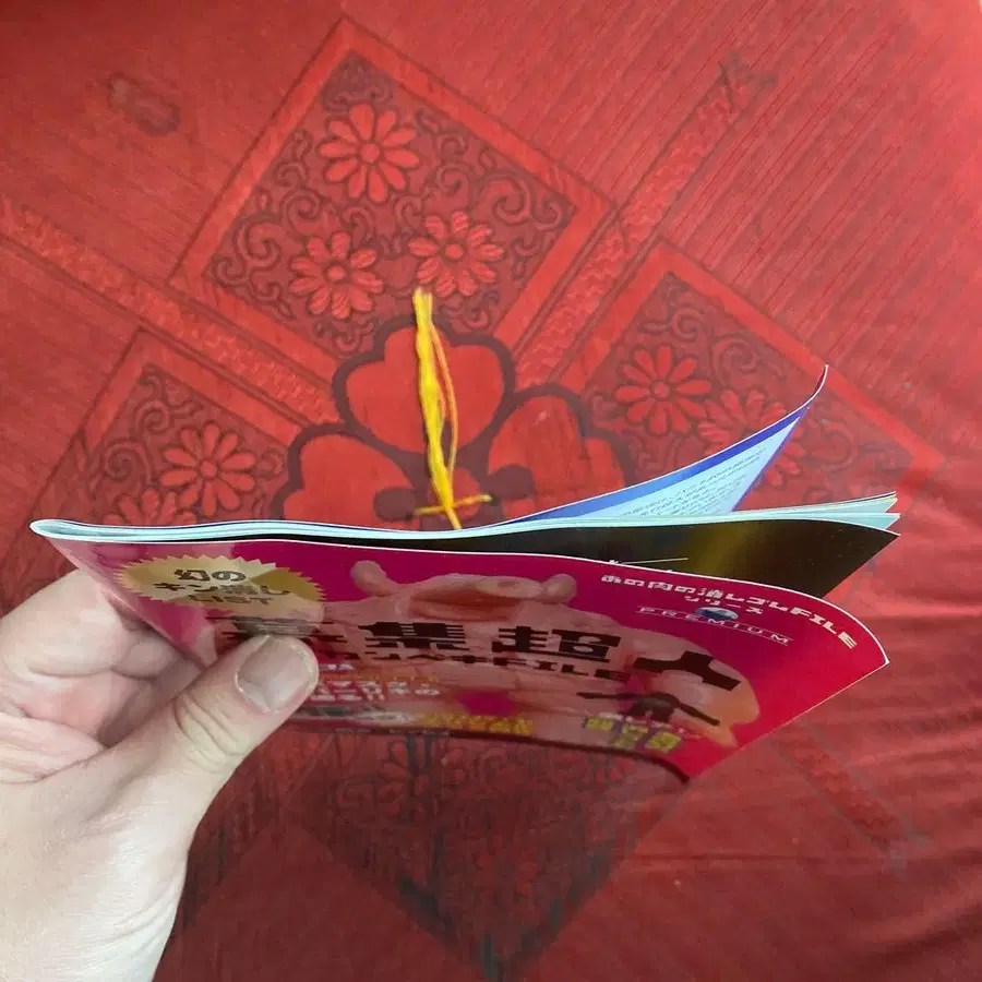 8번째 상품 이미지