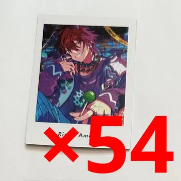 앙스타 파샤츠 아마기 린네 54장