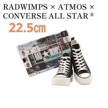 RADWIMPS x ATMOS x CONVERSE ALL STAR