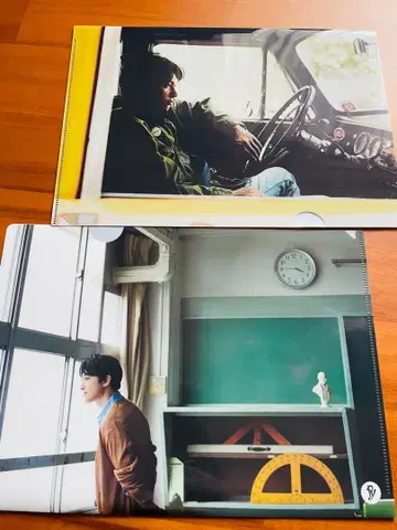 요시자와 료 클리어 파일 2장 세트