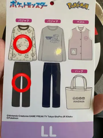 포켓몬 파자마 세트 LL 사이즈