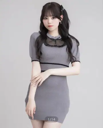 피움 튤 프릴 도리 니트 퍼프 원피스 차콜