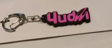 팝업 스토어 네임 키링 사노 유다이