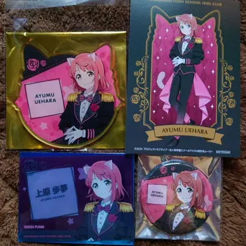 러브 라이브 니지가사키 학원 젠틀냥가사키 우에하라 아유무 세트