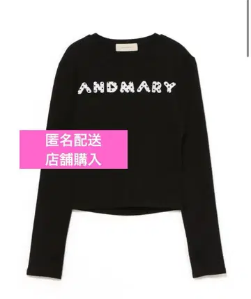 andmary Mary logo pattern tops black