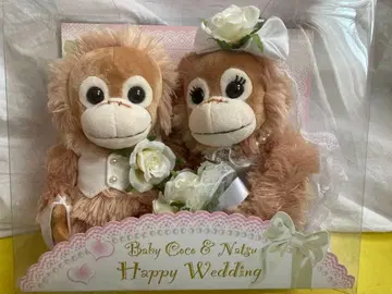 베이비 코코 & 너츠 웰컴 인형 결혼식 봉제 인형 오랑우탄 동물