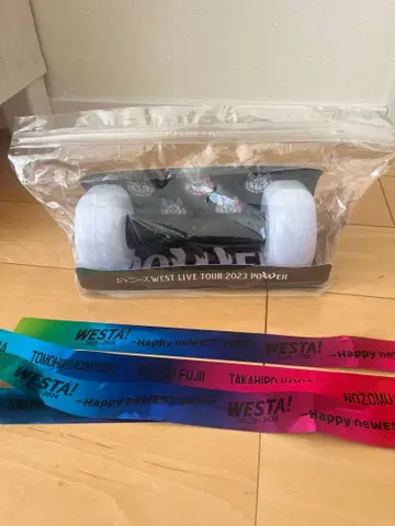 쟈니즈 WEST LIVE TOUR 2023 POWER 응원봉 은색 테이프