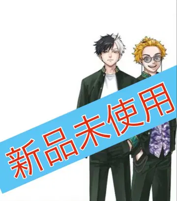 WIND BREAKER 입장자 특전 SNS풍 클리어 카드