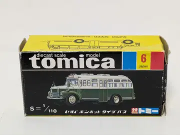 토미카 1/110 블랙박스 이스즈 보닛 타입 버스