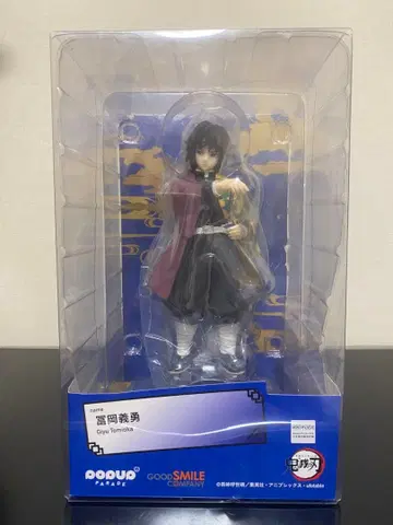 팝업퍼레이드 토미오카 기유 피규어 귀멸의 칼날