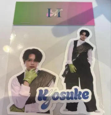 후지마키 쿄스케 스티커 109 팝업