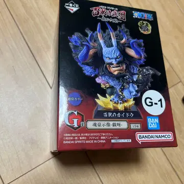 제일복권 원피스 백수 해적단 ~토비롯포~ G-1상 백수의 카이도