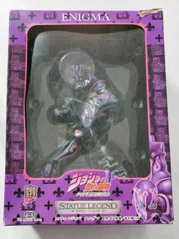 동상 레전드 에니그마