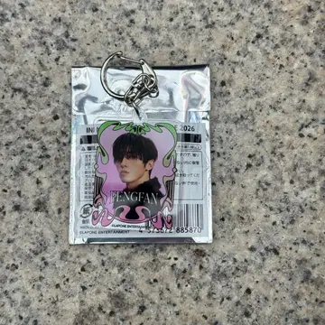 INI POPUP 아크릴 키링 허펑판