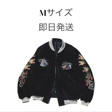 BEAMS JAPAN x TAILOR TOYO 고질라