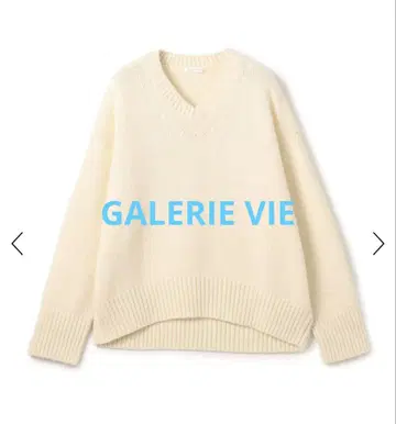 갤러리 바이 파인 울 V넥 니트 화이트