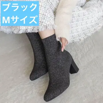 RANDA 라메 니트 숏부츠 M 사이즈 블랙