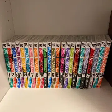 WIND BREAKER 윈드 브레이커 23권 세트