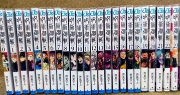 주술회전 전권 세트 0-23권