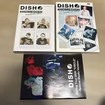 DISH// / #HOMEDISH 리미티드 박스
