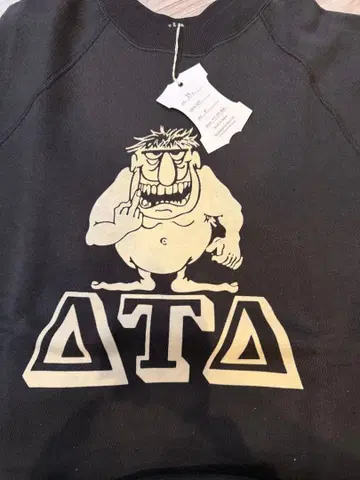 웨어하우스 warehouse T