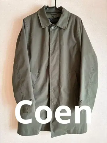 카키 스텐카라 코트