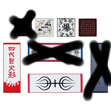 나루토 제일복권 이어지는 타월 컬렉션