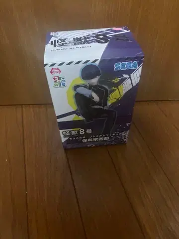 괴수 8호 쵸코노세 프리미엄 피규어 호시나 소우시로