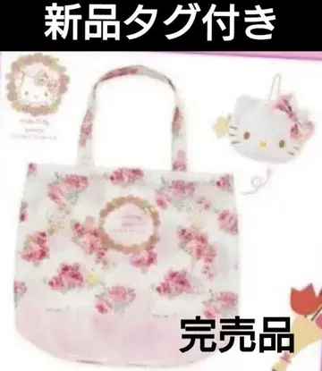 SANRIO 헬로키티 로라 애슐리 콜라보 에코백 파우치