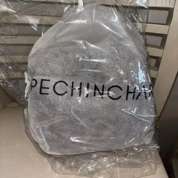 vin 백 새상품 정가 16500엔