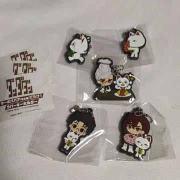 단다단 터보바바아 투성이! 러버 키링 마스코트 스트랩