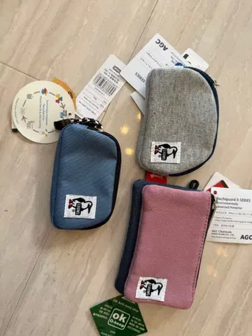 CHUMS 코인 케이스 3색 세트