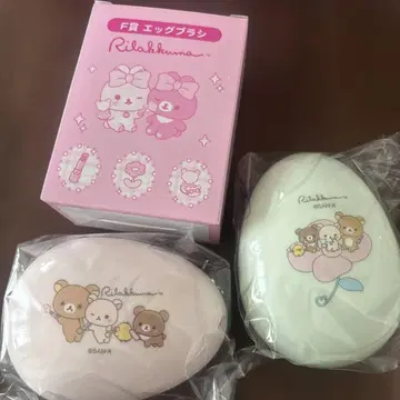 리락쿠마 에그 브러쉬 2색 세트 새상품 미개봉 코리락쿠마 제일복권