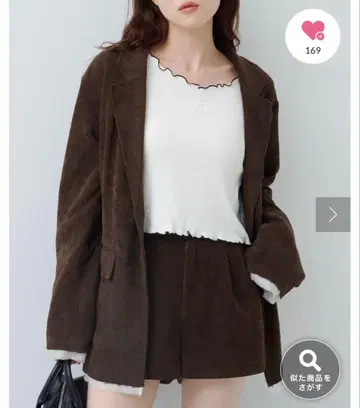 Kastane 코듀로이 라이너 자켓 브라운