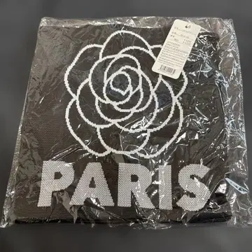 여성용 니트백 라지 니트백 가방 정가 세금 포함 3520엔