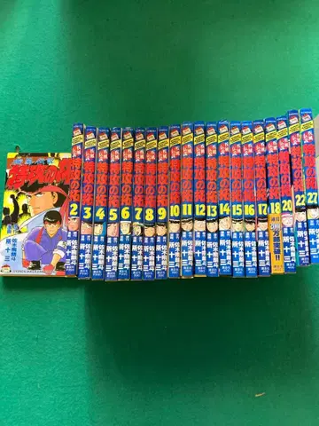 특공의 탁 1-18, 20, 22, 27권 21책 세트