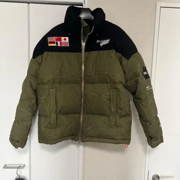 레디메이드 readymade 다운