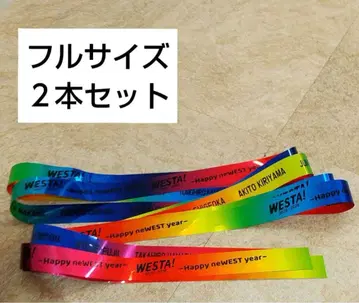 WESTA 은색 테이프 굿즈