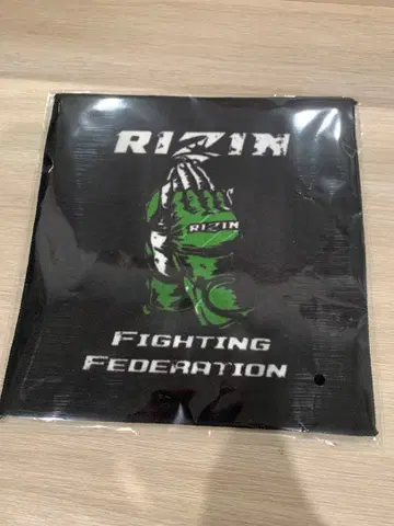 RIZIN 스피도 복권 4등 핸드 타월