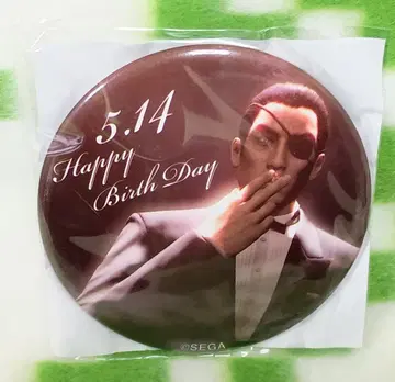 마지마 고로 생일 특전 캔뱃지 세가 럭키 쿠지 용과 같이