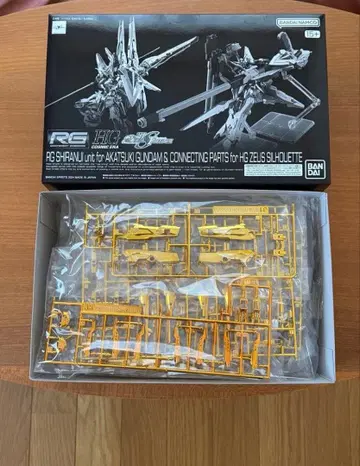 RG 1/144 아카츠키 건담용 시라누이 팩 & HG 제우스 실루엣 연결