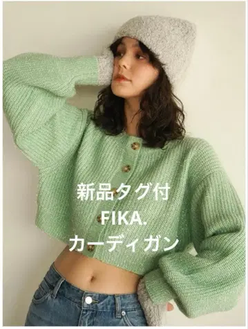 [택 포함 새상품] FIKA. 샤이니 글리터 니트 가디건