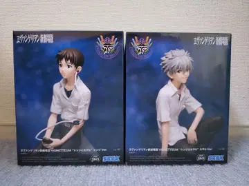 에반게리온 신극장판 VIGNETTEUM 신지와 카오루 피규어