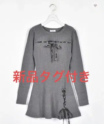 택 포함 새상품 설날 체크 레이스업 원피스 차콜