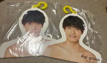 사노 아키야 포토 행거