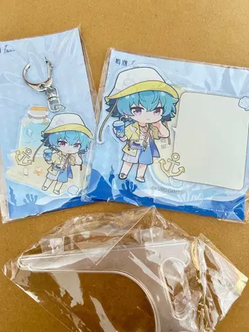 명조 브란트 키링, 아크릴 메시지 보드