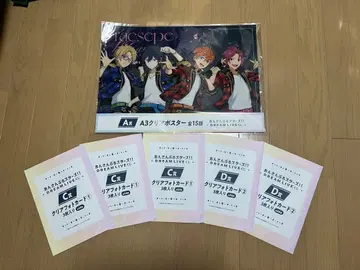 앙스타 로손 복권 클리어 포스터 클리어 포토 카드