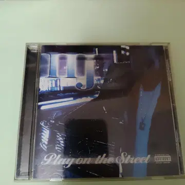 JJ Play on the Street CD