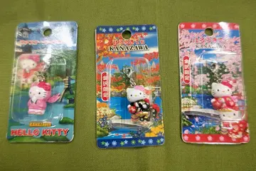 지역 한정 헬로키티 지퍼 마스코트 카나자와 한정판 3개 세트