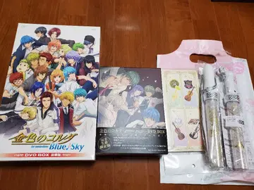 금색의 코르다 primo passo DVD BOX 완전 생산 한정판